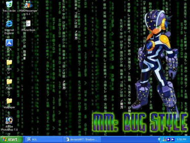 Desktop: MegaMan Bug Style