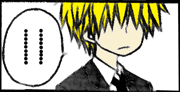 Usui Takumi edit 1