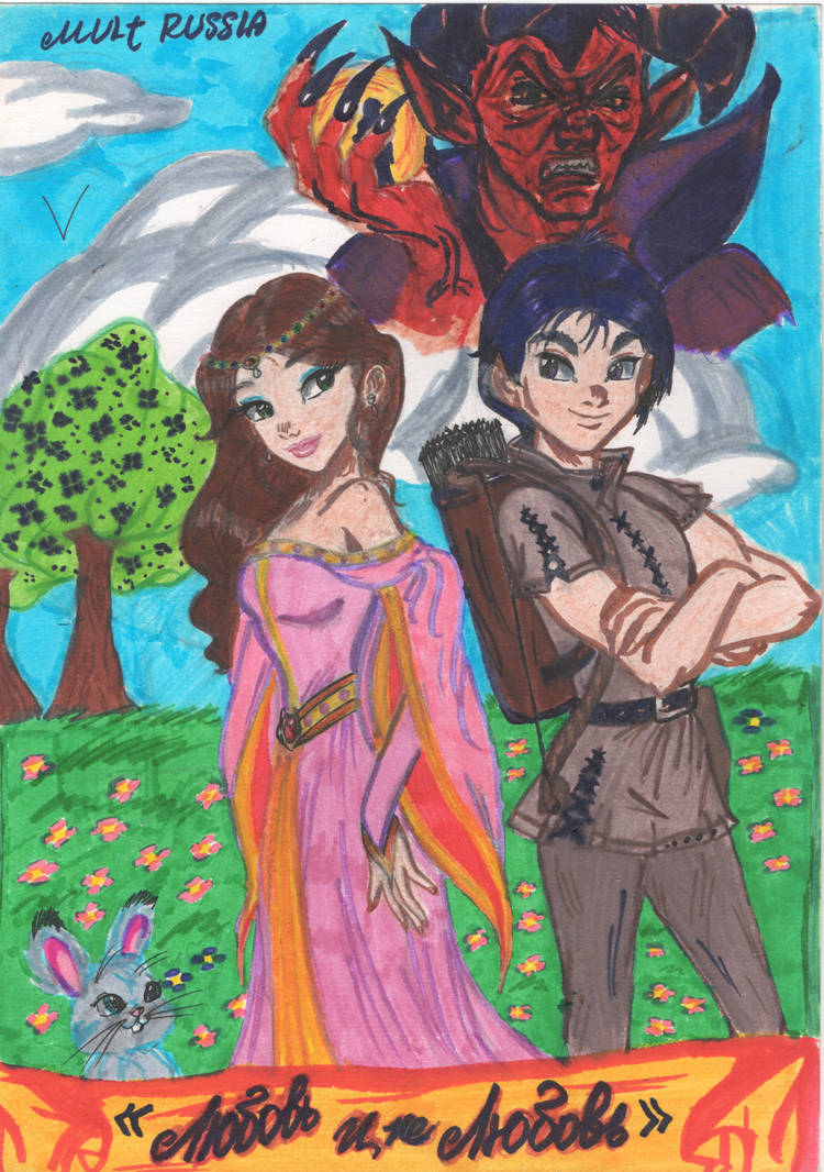 Risunki 5 by lera-cat on DeviantArt