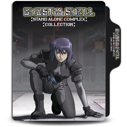 Ghost In The Shell Stand Alone Complex Collection by Zizou71 on DeviantArt