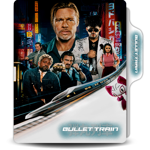 Bullet Train 2022 V3 by Zizou71 on DeviantArt