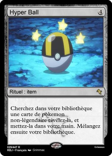 Hyper Ball Rov Hyper Ball by Grimmax on DeviantArt