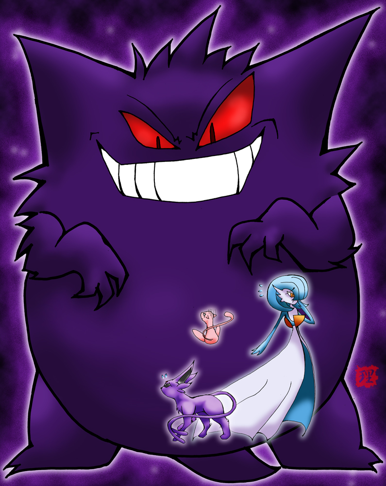 Gengar's Revenge