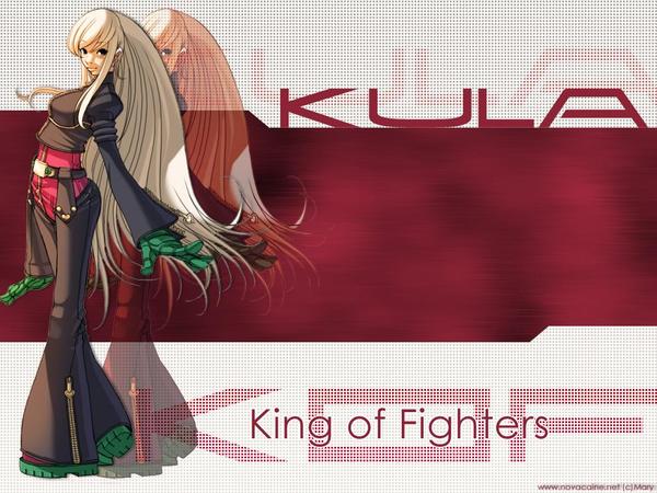 Kula of KOF 2001