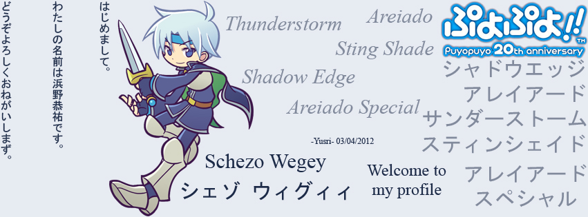 Schezo Wegey By Yusrikhairi On Deviantart