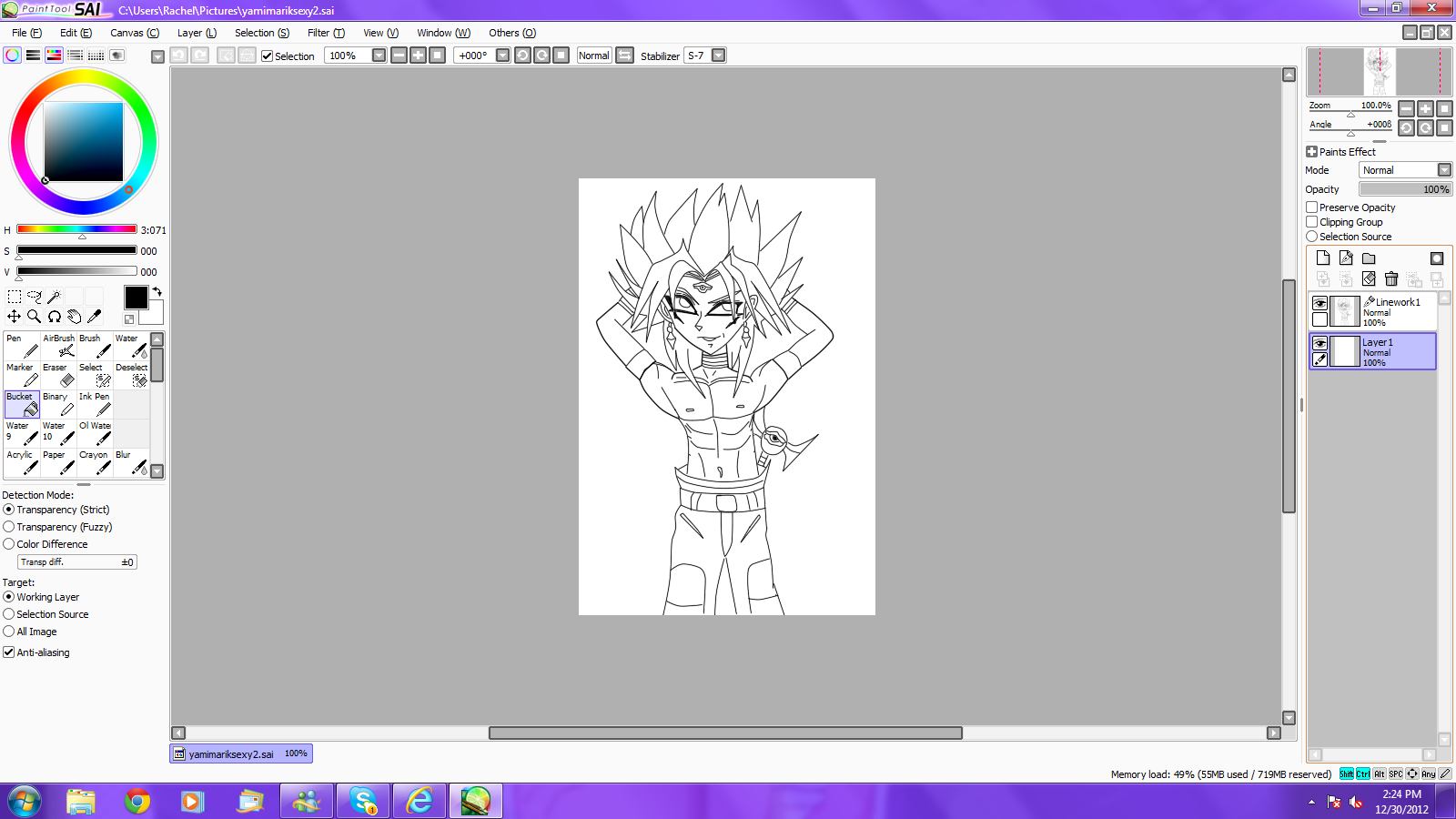 Yami Marik Line art