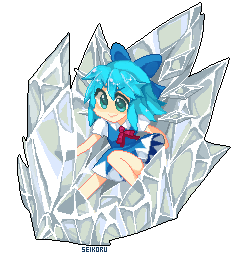 Cirno