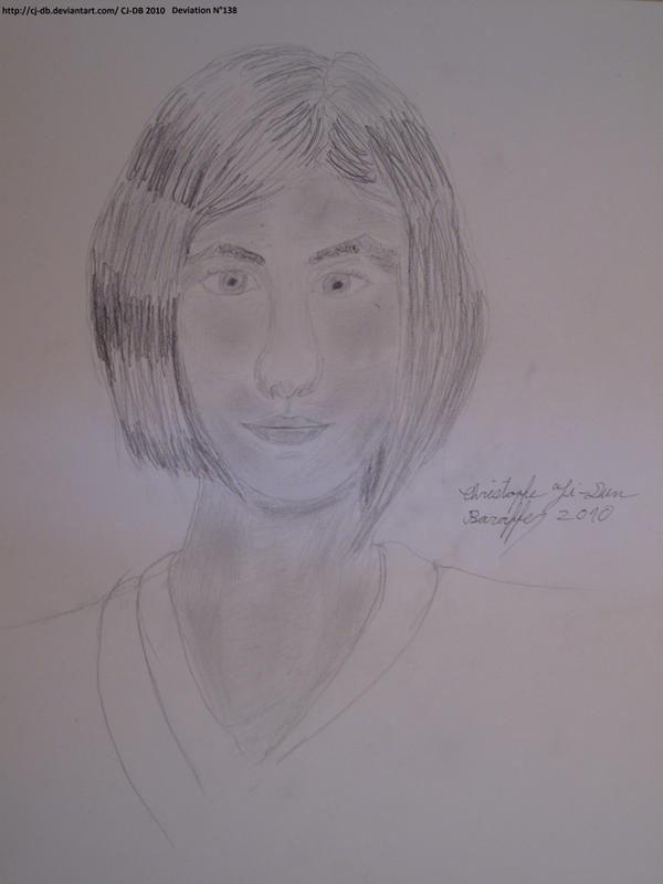 The portrait of my cousin