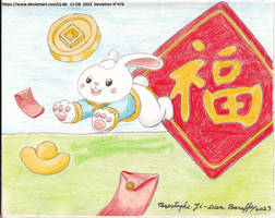 Chinese New Year Rabbit