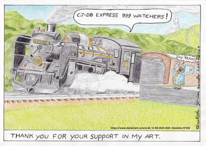 CJ-DB Express 999 Watchers