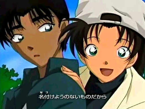 Heiji Kazuha