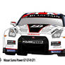 Nissan Sumo Power GT GT-R GT1