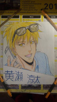 Kise Ryota from Kuroko no Basket