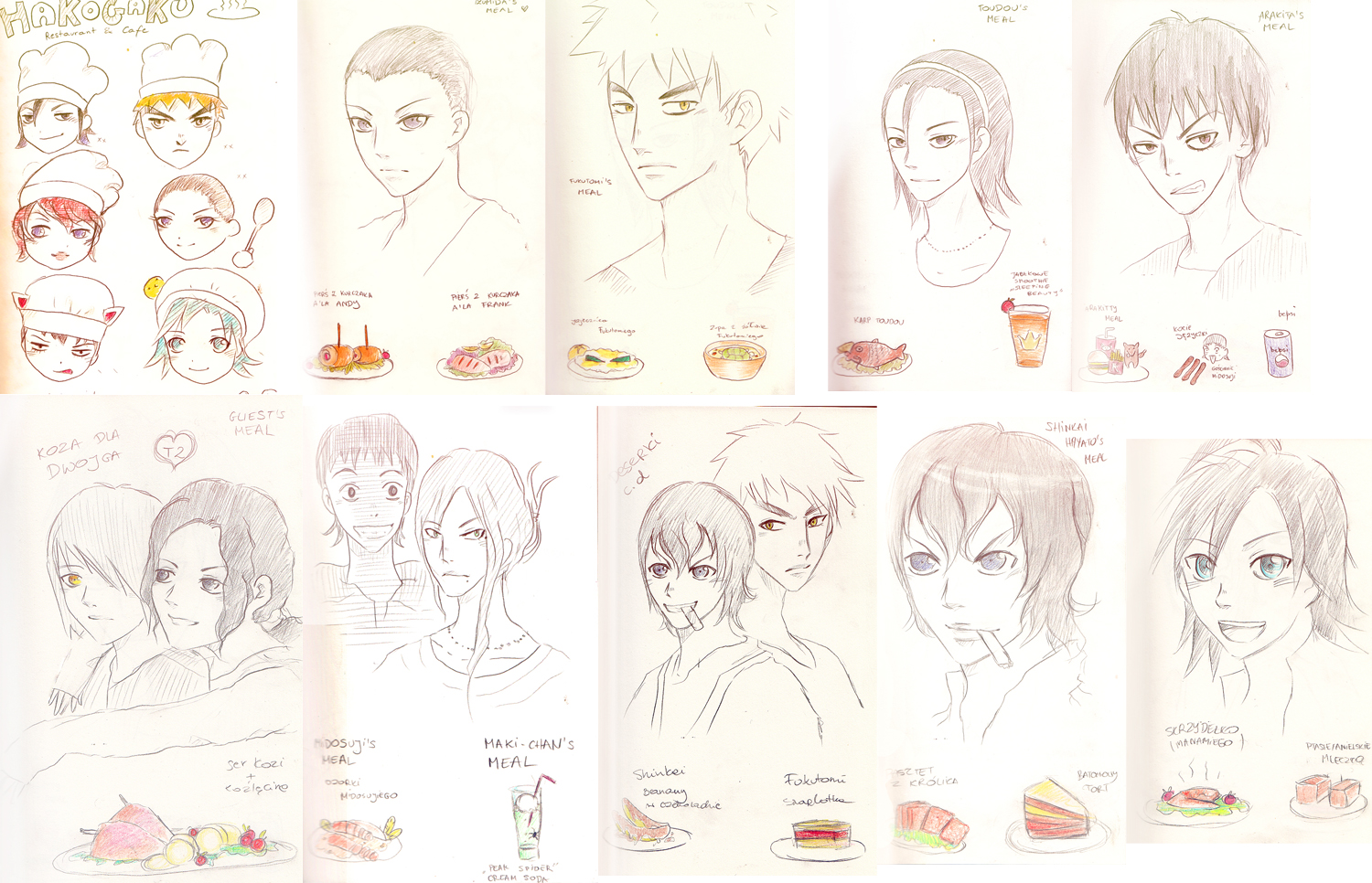 Hakogaku Restaurant sketches