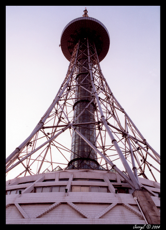 TV Tower