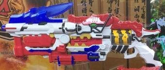 Blaster blade power Rangers Ultra Charge by PowerrangersYay on DeviantArt