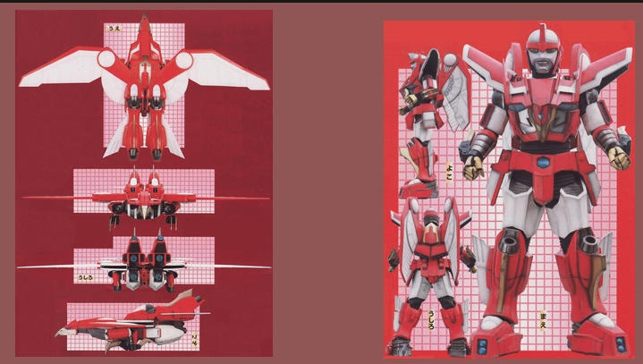 Power Rangers Element Phoenix zord by PowerrangersYay on DeviantArt