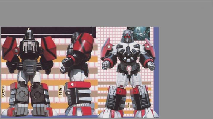 Power Rangers Element Titan zord by PowerrangersYay on DeviantArt