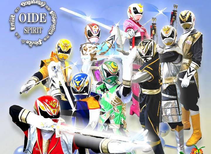 Power Rangers Armament Max by PowerrangersYay on DeviantArt