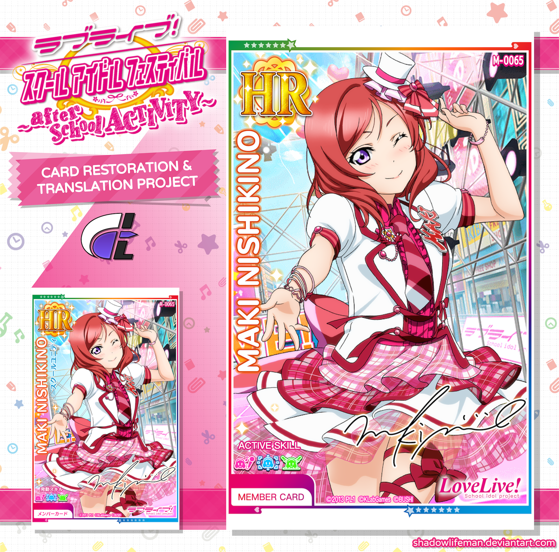 Love Live After School Activity - Card Project