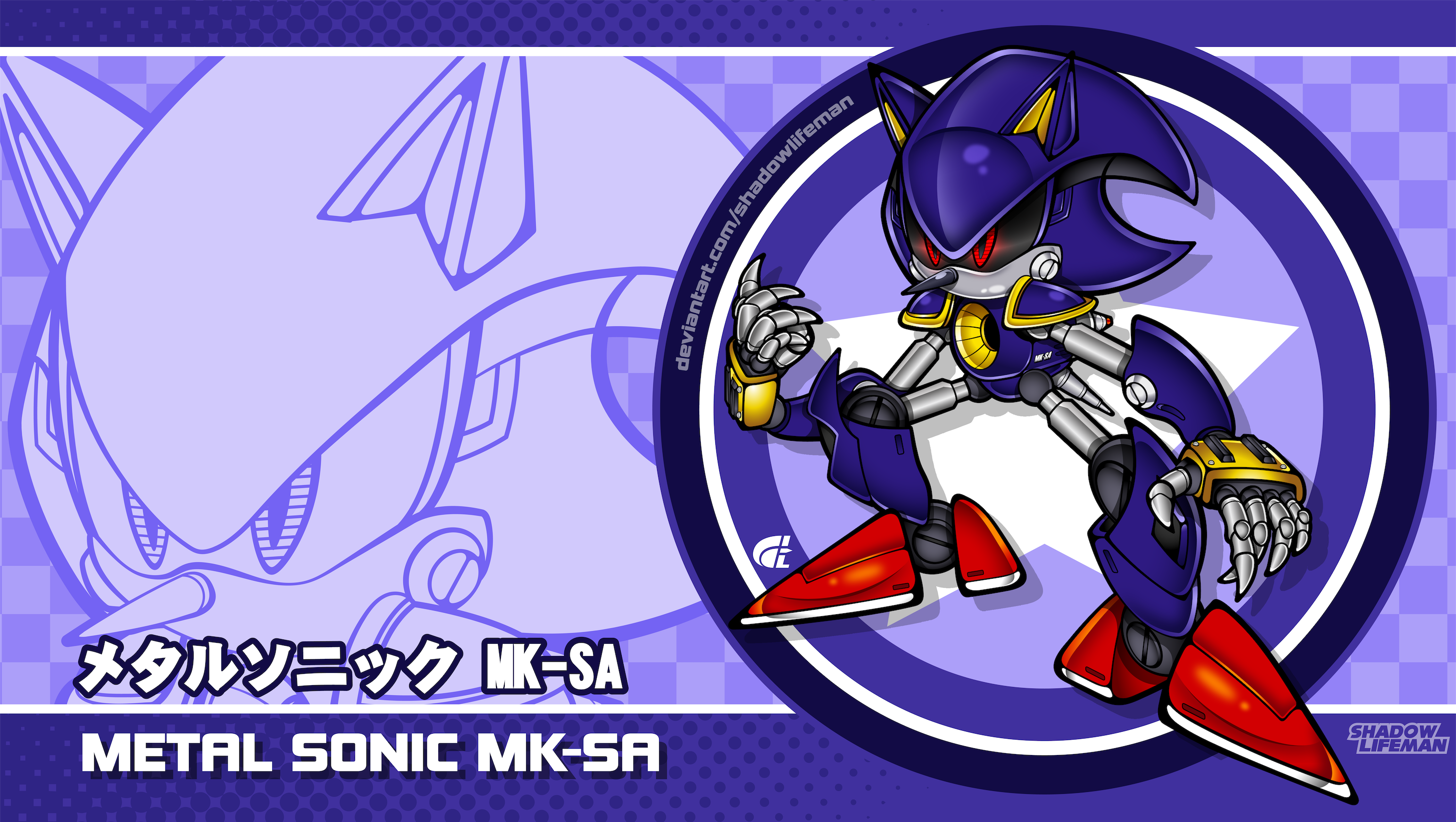 Metal Sonic - Sonic the Hedgehog, This is Metal Sonic's art…