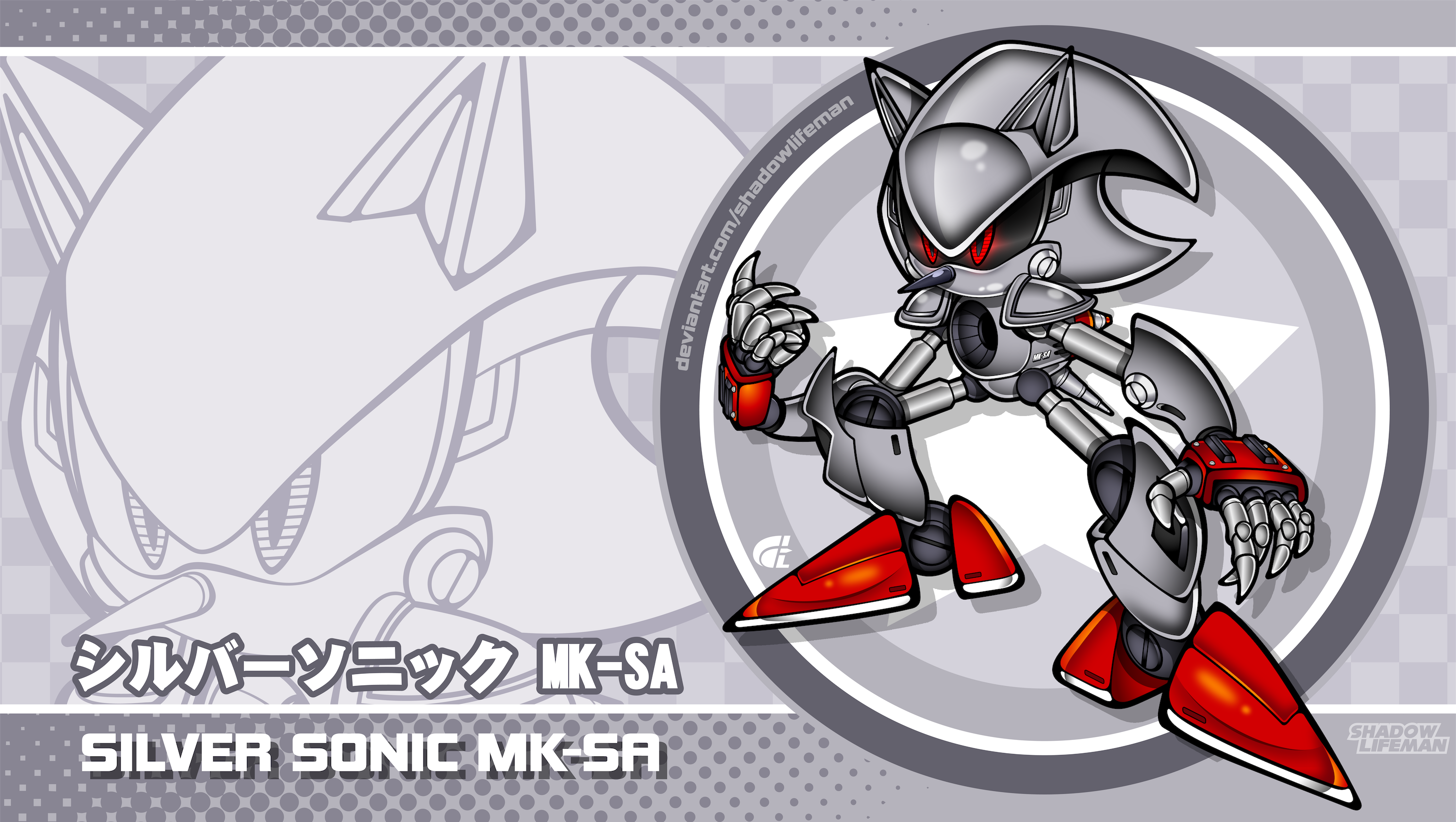 Silver Sonic/Mecha Sonic MK 0 by GardePickle on DeviantArt