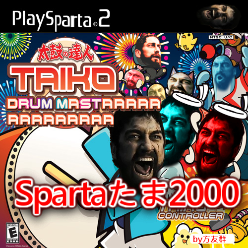 spartatama2000