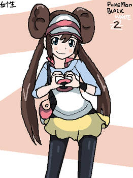 Pokemon Black/White 2 Female Trainer