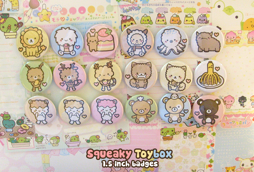 Squeaky Toybox badges