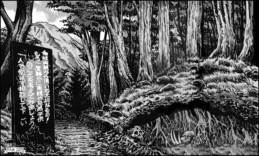 Age of Cthulhu 6 Teaser Art