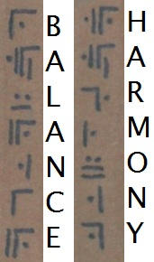 Balance and Harmony written in Peratian runes by Tabbicatt on DeviantArt