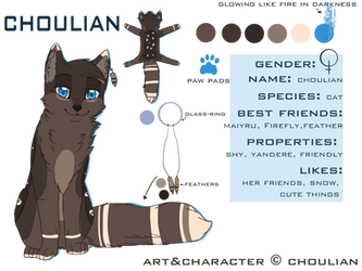 Choulian Ref Sheet