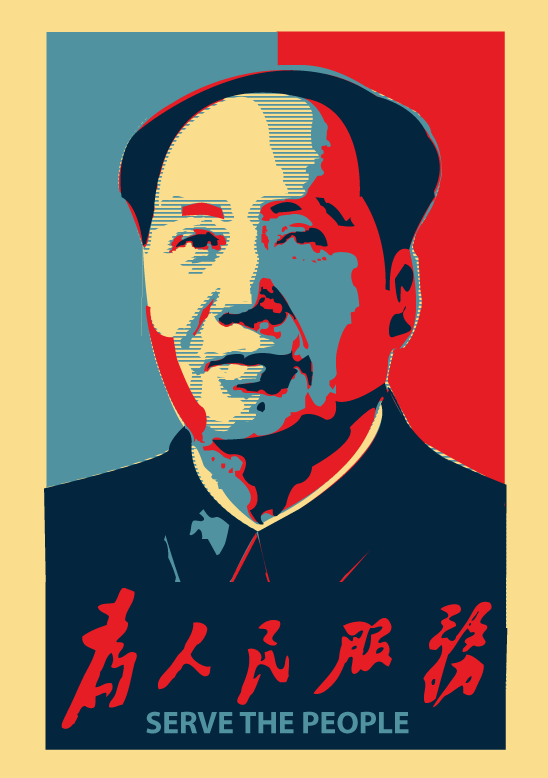 Chairman Mao Propaganda