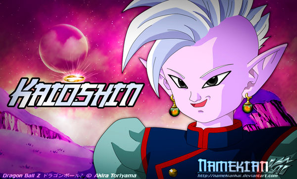 Supreme Kai Wallpaper By Namekiankai On Deviantart Supreme Kai Wallpaper By Namekiankai On Deviantart