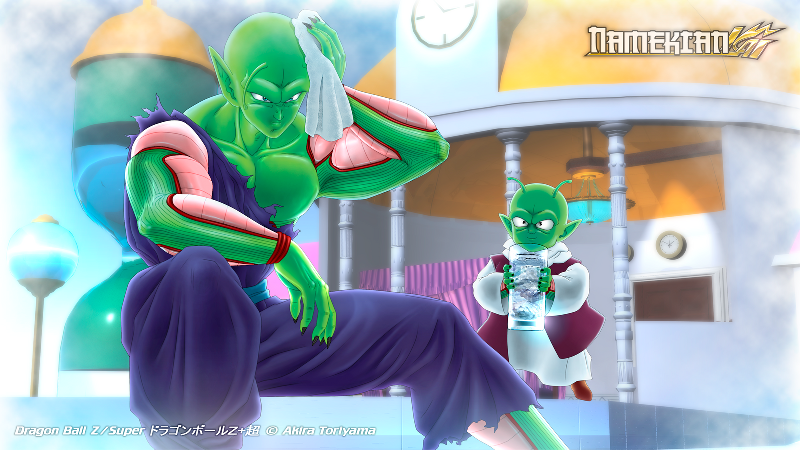 Piccolo Dende - Time Chamber