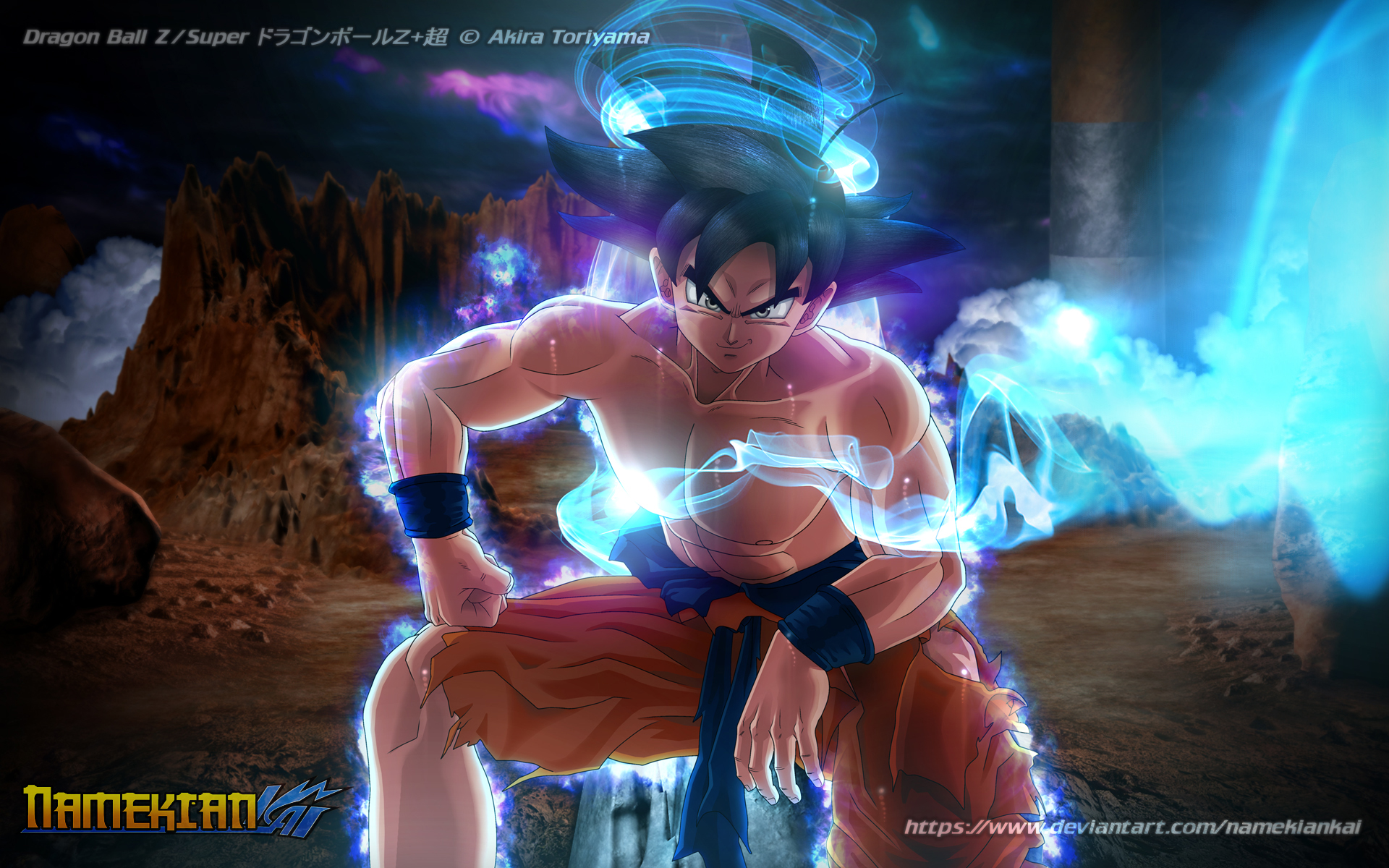 Autonomous Ultra Instinct, Dragon Ball Wiki