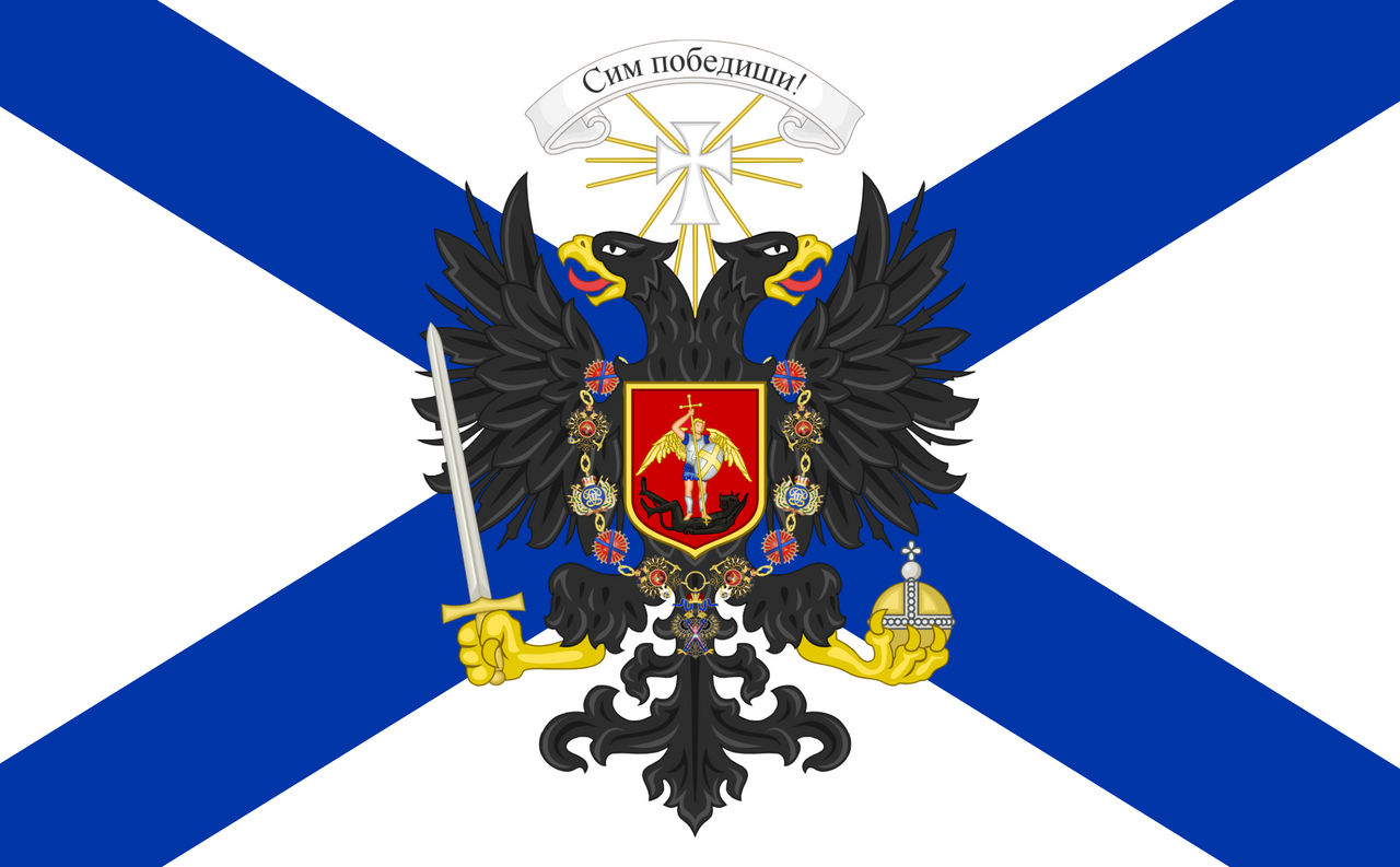 Republic of Russia (white army government in exile by Flagmexico123 on