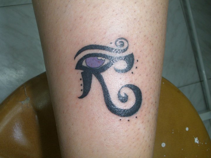 the eye of ra