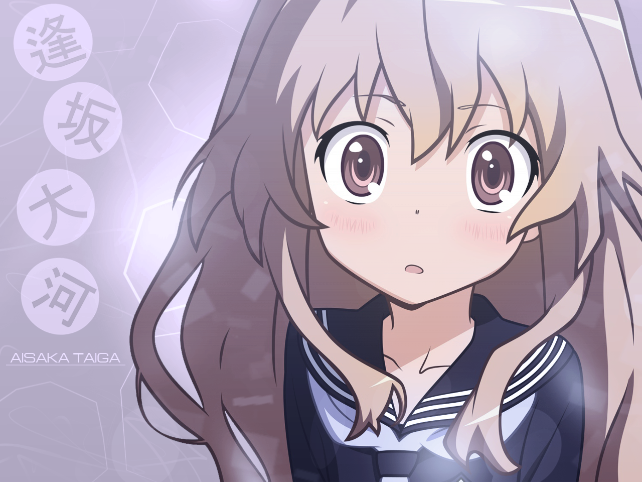 Toradora - Aisaka Taiga