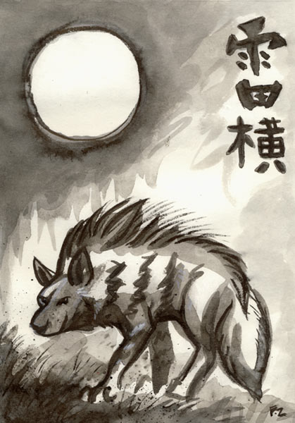 Lightning Stripes - Sumi Hyena