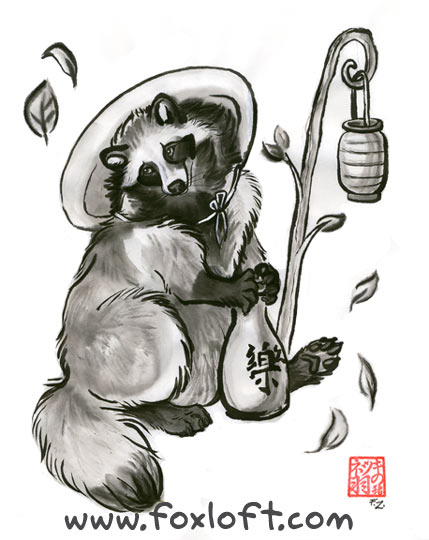 Sumi-e Tanuki