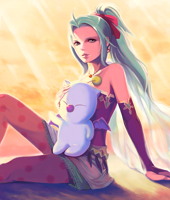 Terra