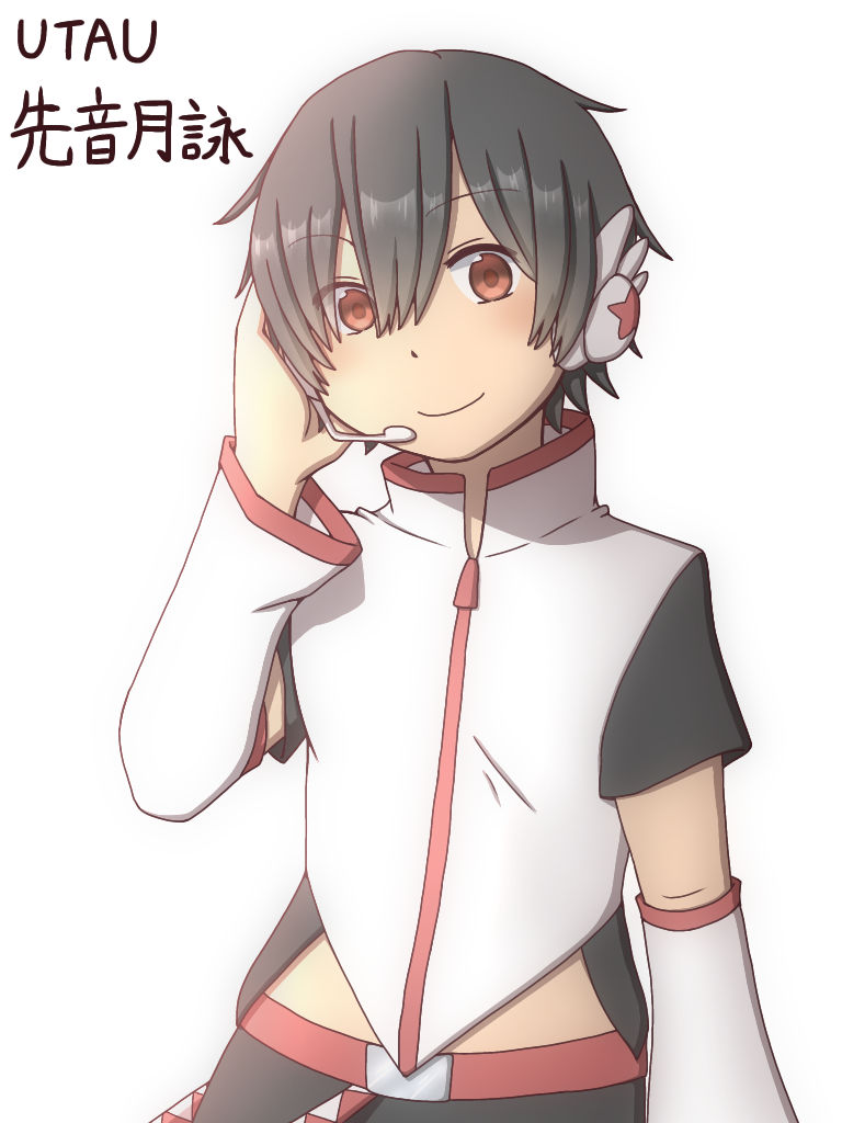 UTAU by Rabrettylo on DeviantArt