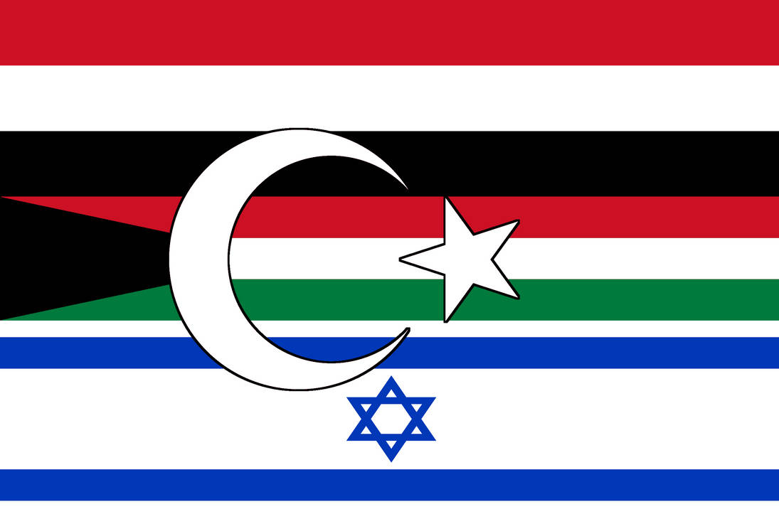 E flag. Флаги ближнего Востока. Ближневосточный Союз флаг. Флаги ближнего Востока с названиями стран. Флаг ближнего Востока объединенного.