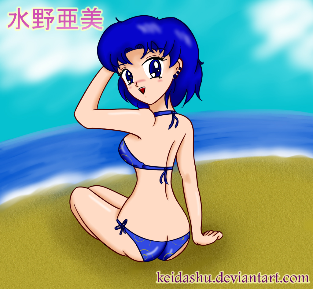 Ami Chan Summer