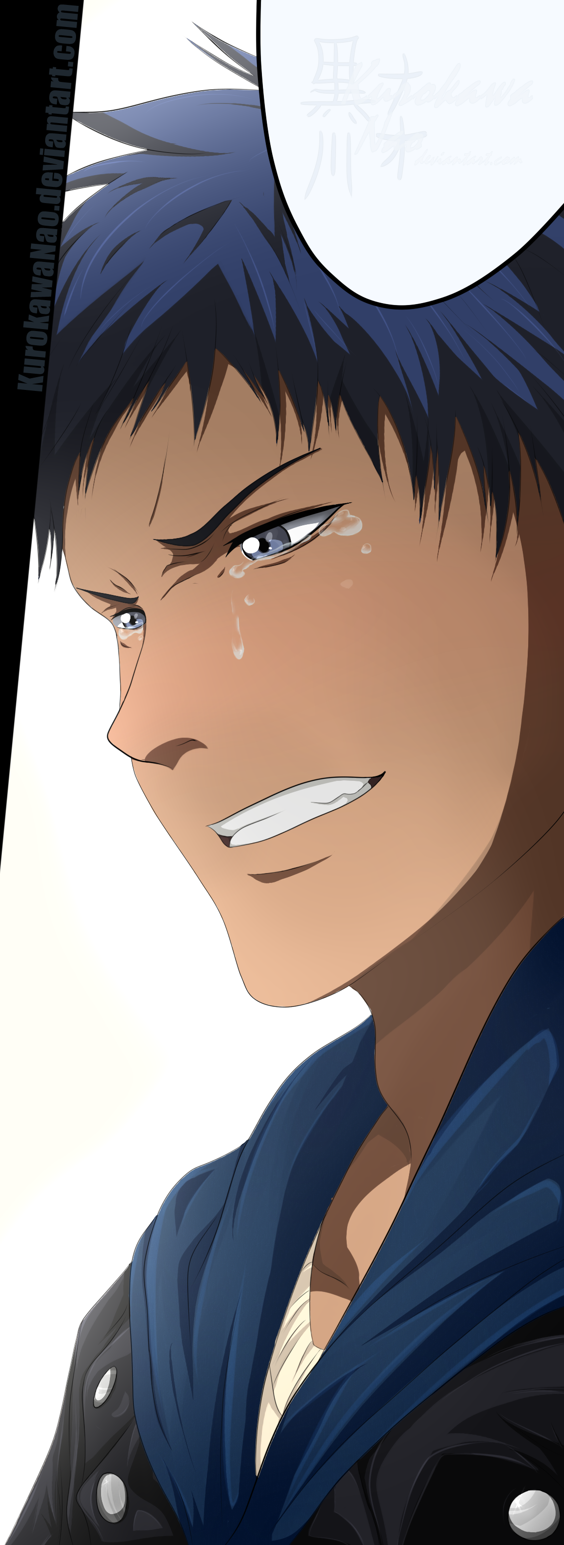 Kuroko No Basuke Wiki - Kuroko No Basket Aomine Crying (#3198376) - HD  Wallpaper & Backgrounds Download