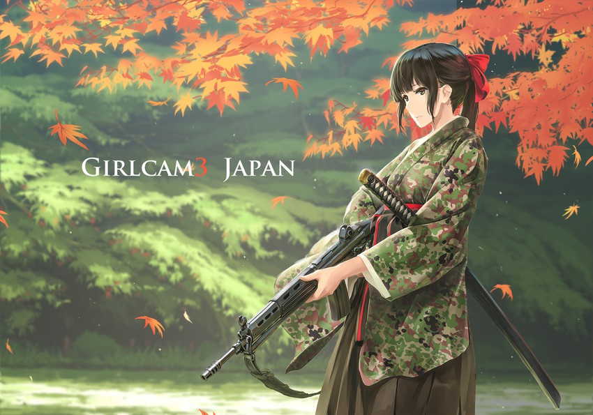 Jgsdf Computer JGSDF by ww2killer on DeviantArt