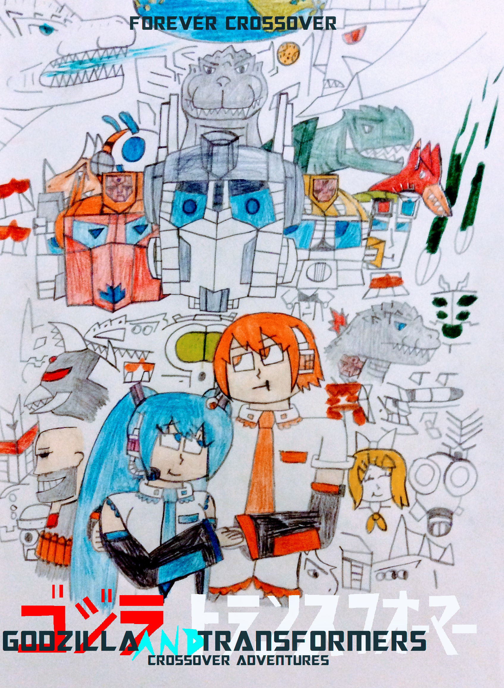 Transformers Collaborative Godzilla Godzilla and Transformers Forever Crossover by NestieBot on DeviantArt