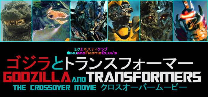 Godzilla and Transformers Poster