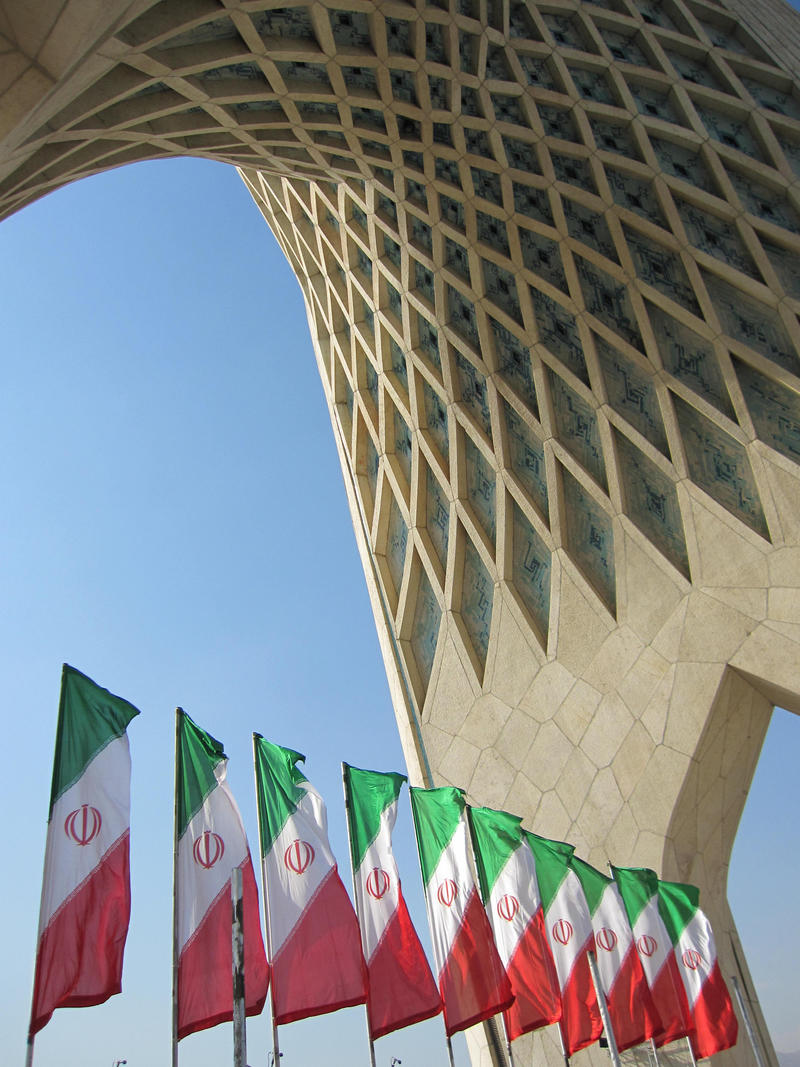 Azadi Tower